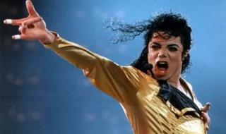 杰克逊演唱会死人最多的哪一场 迈克杰克逊死因